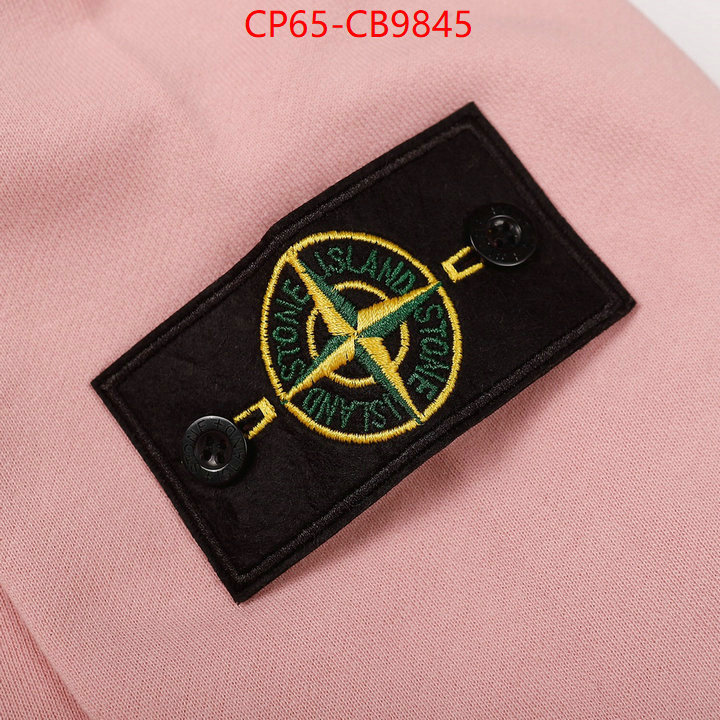 Clothing-Stone Island 2024 perfect replica designer ID: CB9845 $: 65USD