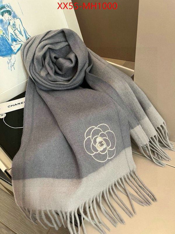 Scarf-Chanel most desired ID: MH1000 $: 55USD