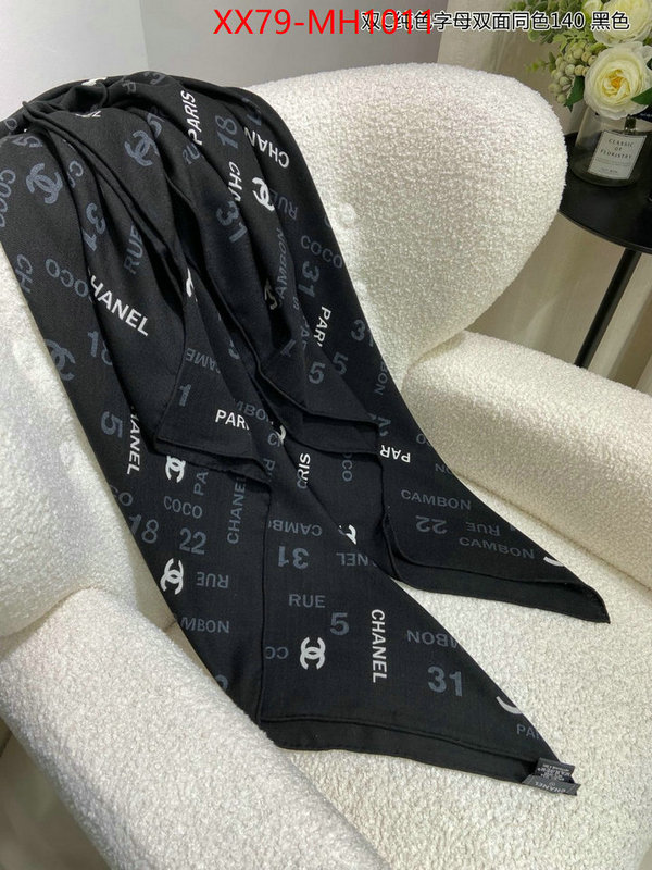 Scarf-Chanel the best ID: MH1011 $: 79USD