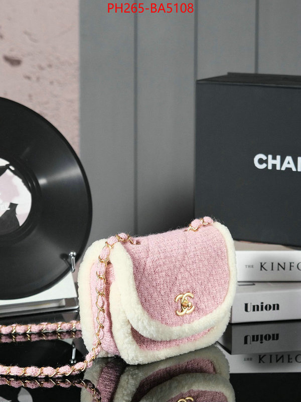 Chanel Bags(TOP)-Crossbody- online from china ID: BA5108 $: 265USD,