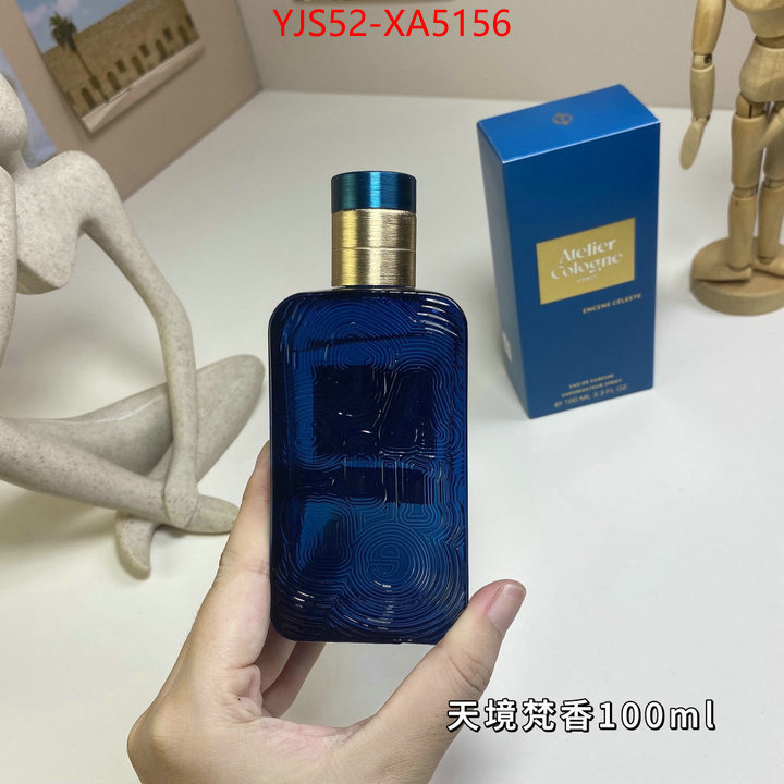 Perfume-Atelier Cologne the most popular ID: XA5156 $: 52USD