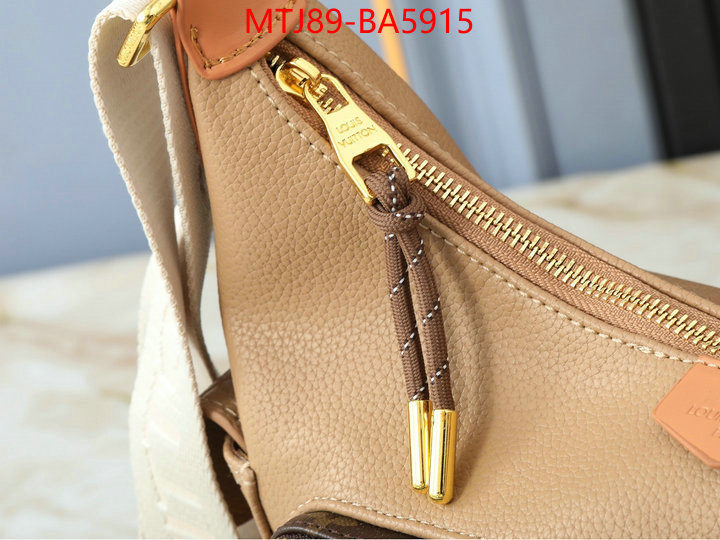 LV Bags(4A)-Pochette MTis Bag- high quality customize ID: BA5915 $: 89USD,