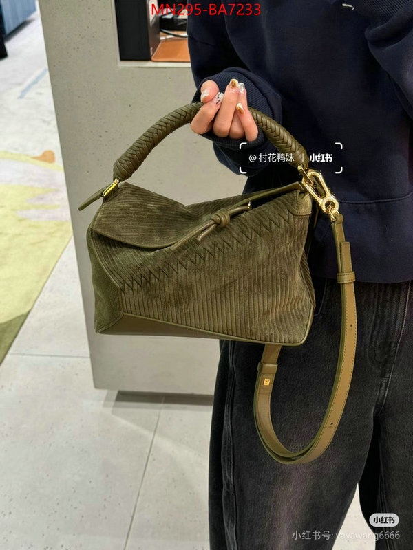 Loewe Bags(TOP)-Puzzle- high quality 1:1 replica ID: BA7233 $: 295USD,