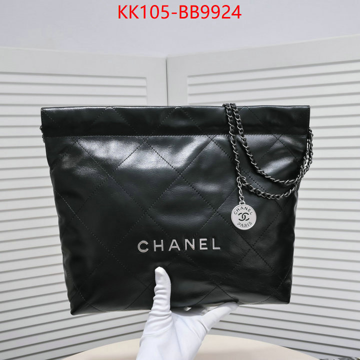 Chanel Bags(4A)-Handbag- buy best quality replica ID: BB9924 $: 105USD,