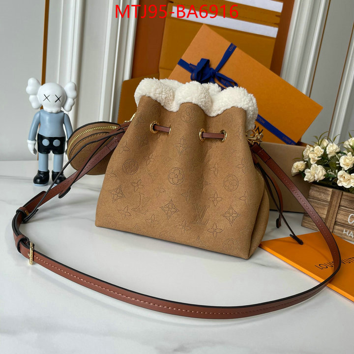 LV Bags(4A)-Nono-No Purse-Nano No- where can i buy the best 1:1 original ID: BA6916 $: 95USD,