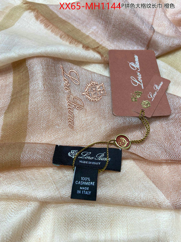 Scarf-Loro Piana can you buy replica ID: MH1144 $: 65USD