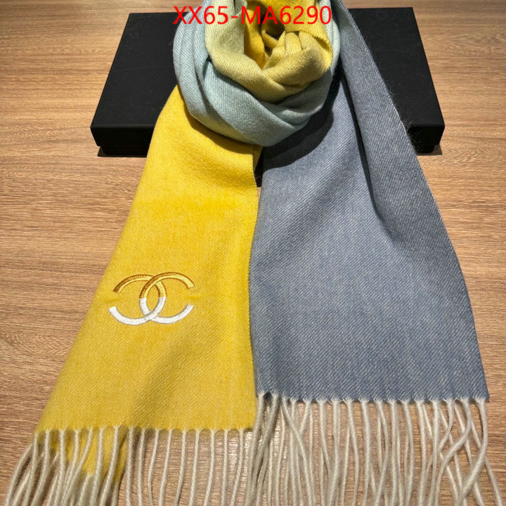 Scarf-Chanel outlet 1:1 replica ID: MA6290 $: 65USD