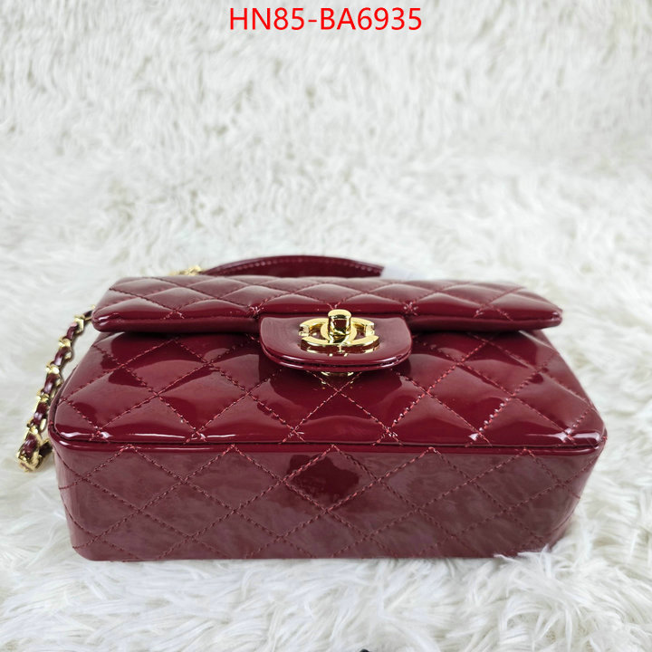 Chanel Bags(4A)-Crossbody- replica online ID: BA6935 $: 85USD,