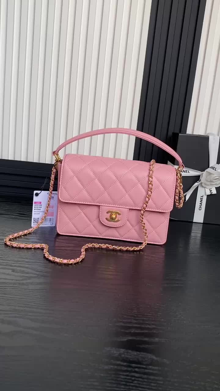 Chanel Bags(TOP)-Crossbody- what are the best replica ID: BA5116 $: 275USD,