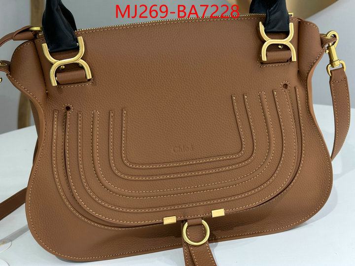 Chloe Bags(TOP)-Handbag aaaaa customize ID: BA7228