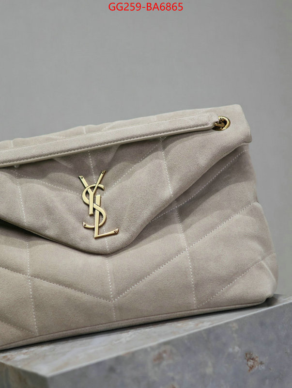 YSL Bags(TOP)-LouLou Series sellers online ID: BA6865 $: 259USD,