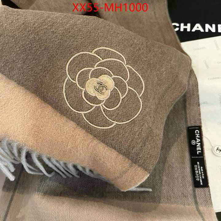 Scarf-Chanel most desired ID: MH1000 $: 55USD