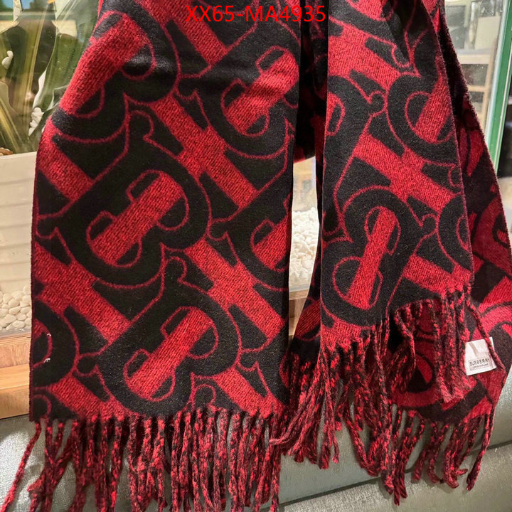 Scarf-Burberry what is a 1:1 replica ID: MA4935 $: 65USD