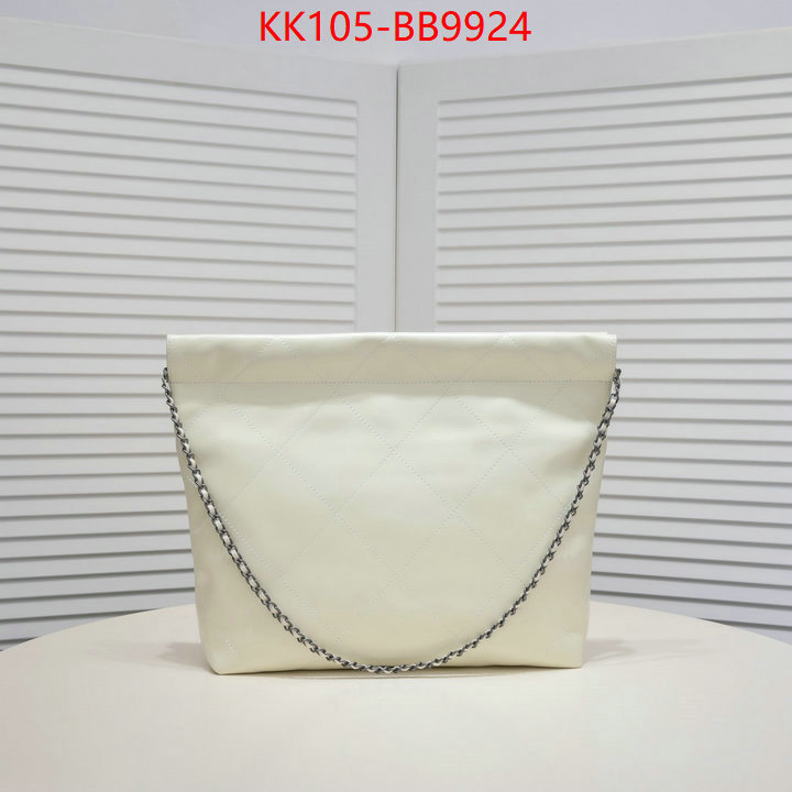 Chanel Bags(4A)-Handbag- buy best quality replica ID: BB9924 $: 105USD,