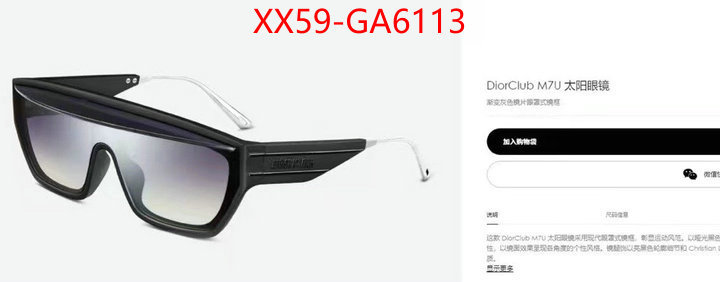 Glasses-Dior high quality 1:1 replica ID: GA6113 $: 59USD