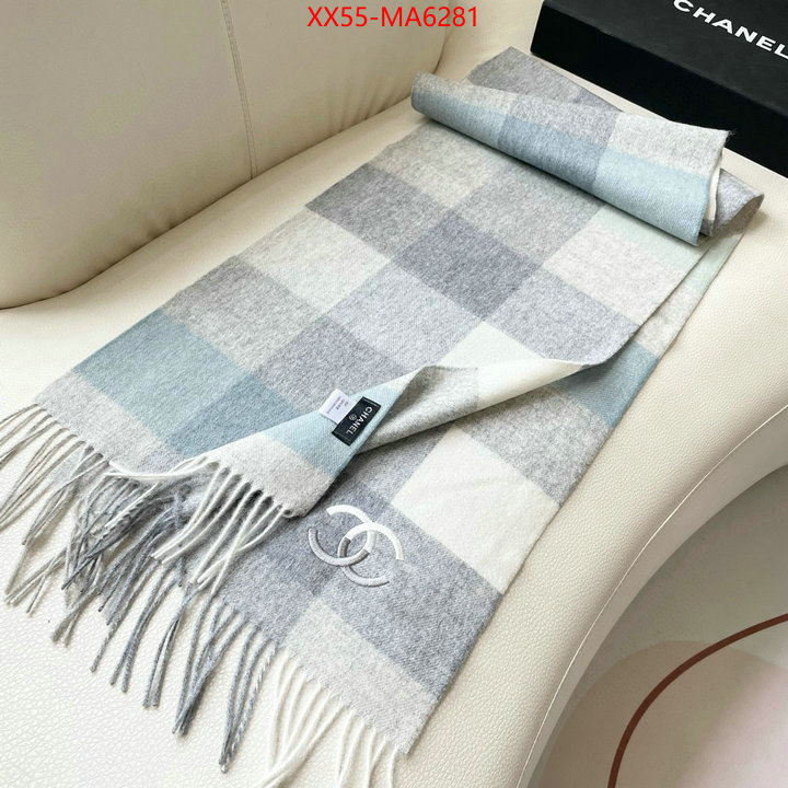 Scarf-Chanel buy the best high quality replica ID: MA6281 $: 55USD