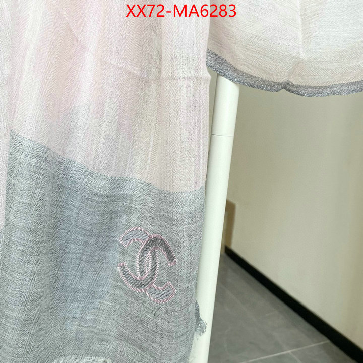 Scarf-Chanel replica us ID: MA6283 $: 72USD