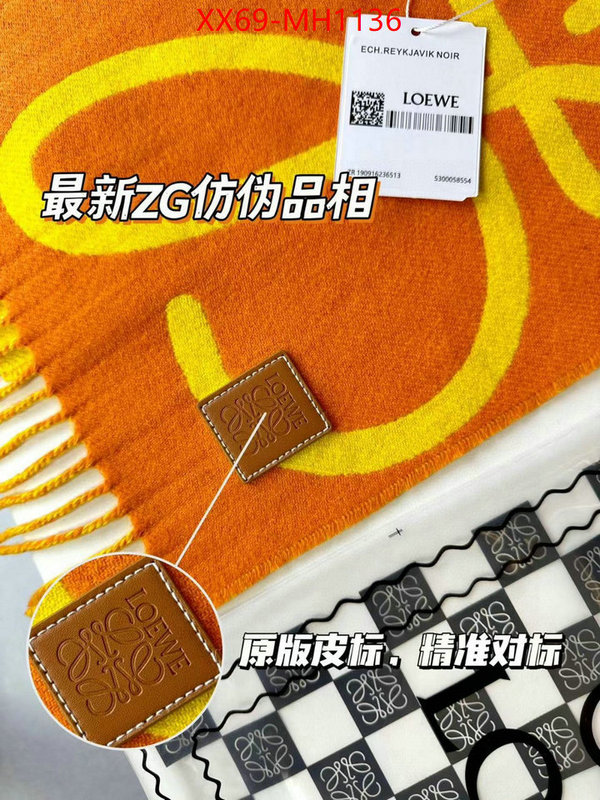 Scarf-Loewe brand designer replica ID: MH1136 $: 69USD