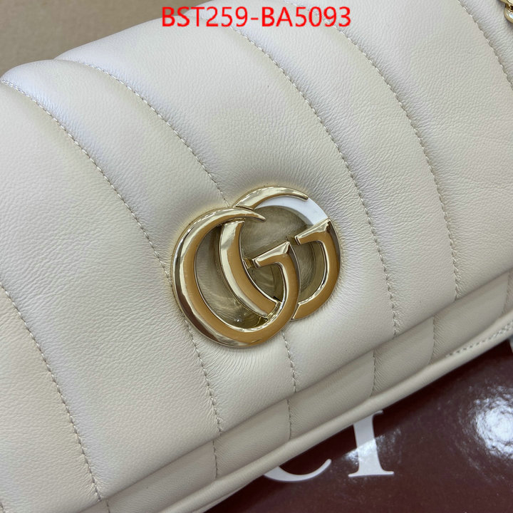 where can you buy a replica ID: BA5093 $: 259USD,