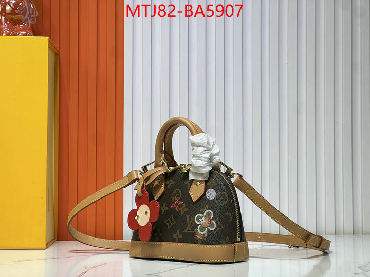 LV Bags(4A)-Alma- we offer ID: BA5907 $: 82USD,