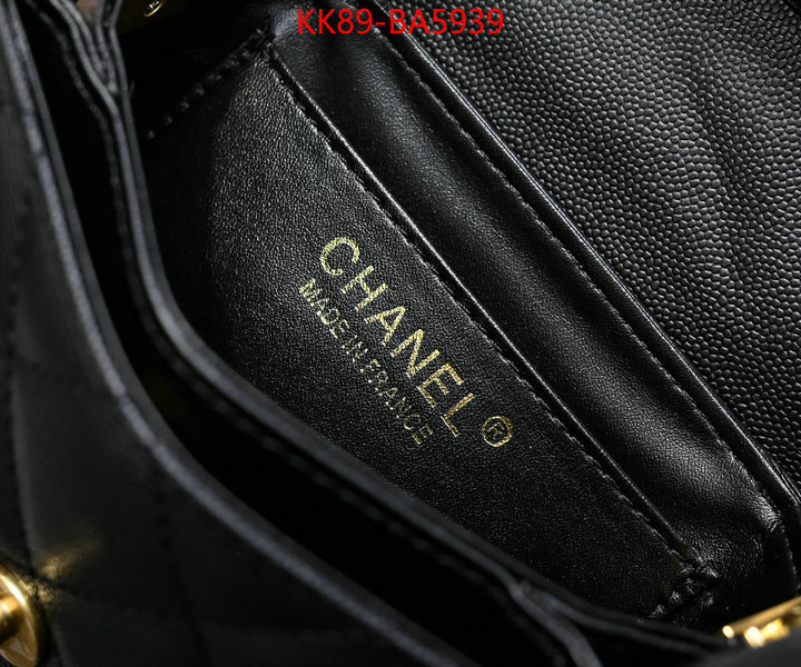 Chanel Bags(4A)-Crossbody- best quality replica ID: BA5939 $: 89USD,