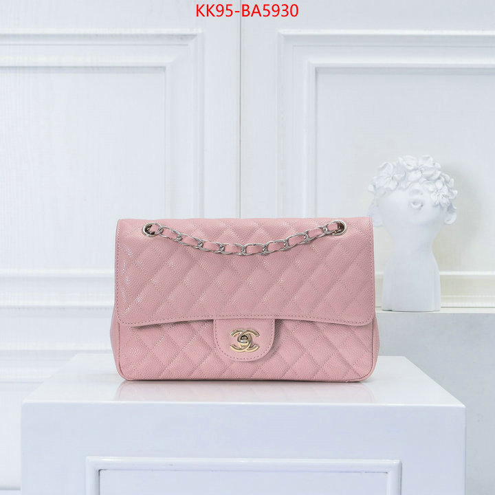 Chanel Bags(4A)-Crossbody- replica wholesale ID: BA5930 $: 95USD,