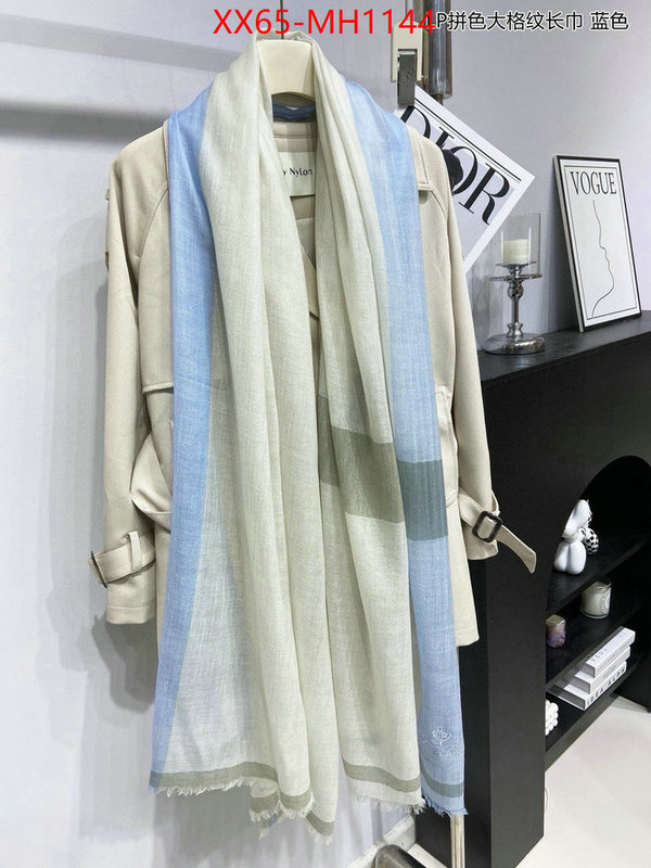 Scarf-Loro Piana can you buy replica ID: MH1144 $: 65USD