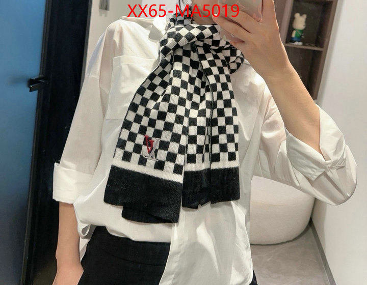 Scarf-LV replica ID: MA5019 $: 65USD