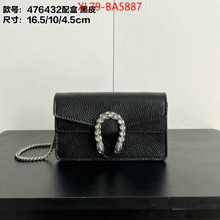 Gucci Bags(4A)-Dionysus- 1:1 clone ID: BA5887 $: 79USD,