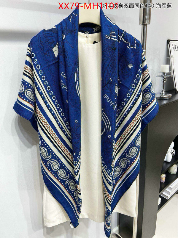 Scarf-Hermes 7 star quality designer replica ID: MH1101 $: 79USD