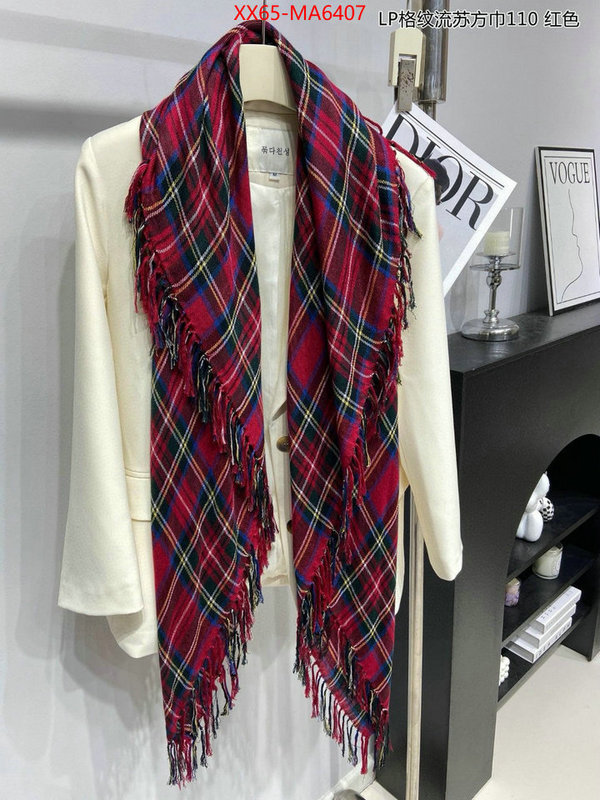 Scarf-Loro Piana high-end designer ID: MA6407 $: 65USD