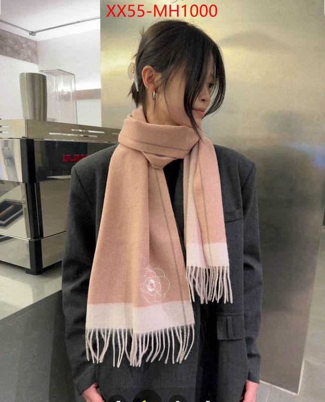 Scarf-Chanel most desired ID: MH1000 $: 55USD