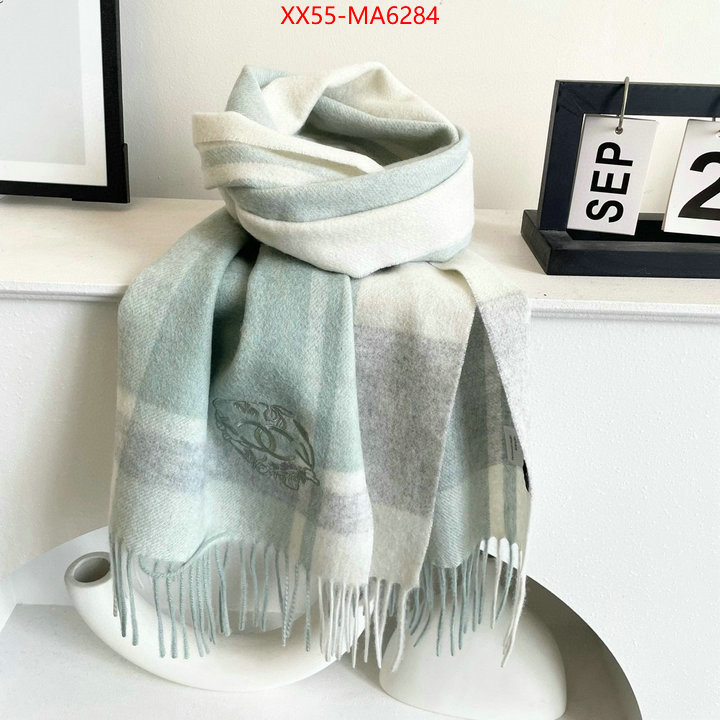 Scarf-Chanel flawless ID: MA6284 $: 55USD