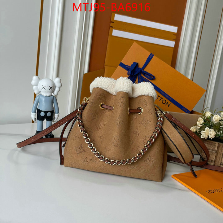 LV Bags(4A)-Nono-No Purse-Nano No- where can i buy the best 1:1 original ID: BA6916 $: 95USD,