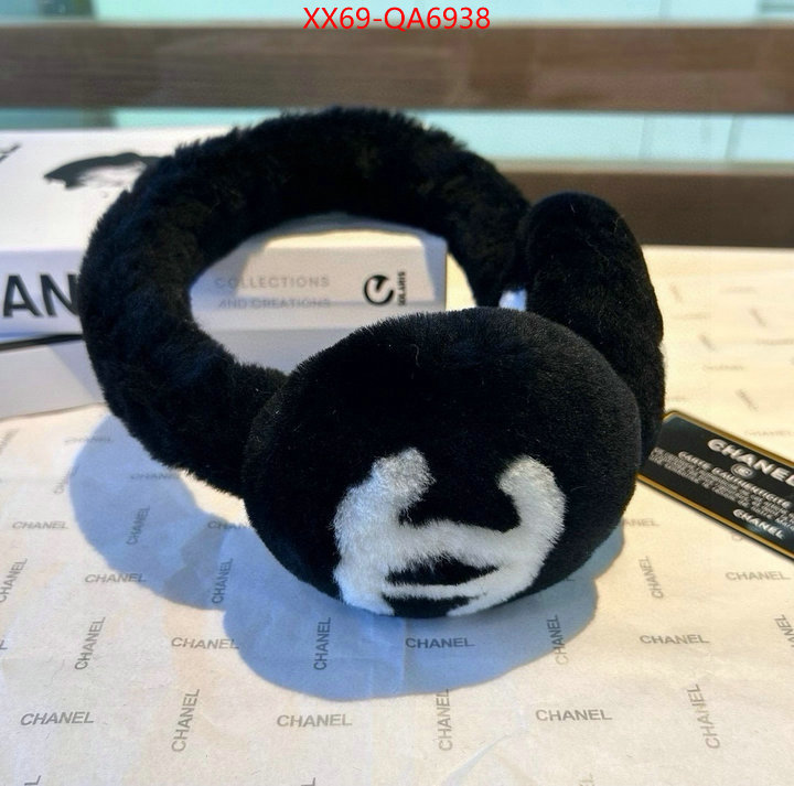 Warm Earmuffs- is it illegal to buy dupe ID: QA6938 $: 69USD