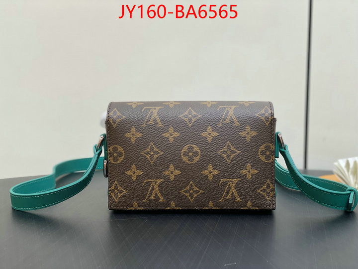 LV Bags(TOP)-Pochette MTis- shop the best high authentic quality replica ID: BA6565 $: 160USD,