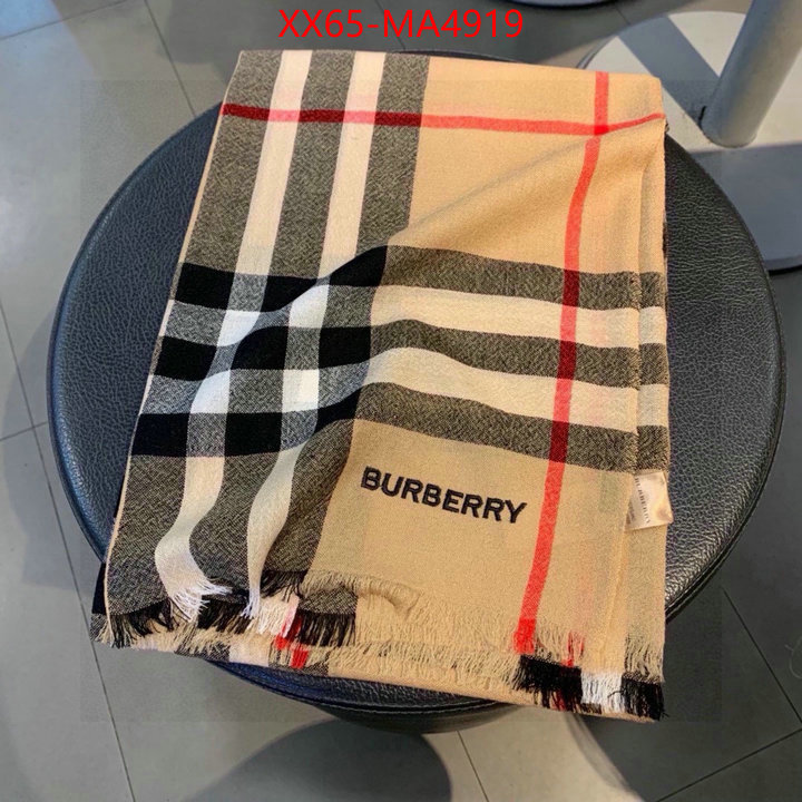 Scarf-Burberry 1:1 ID: MA4919 $: 65USD