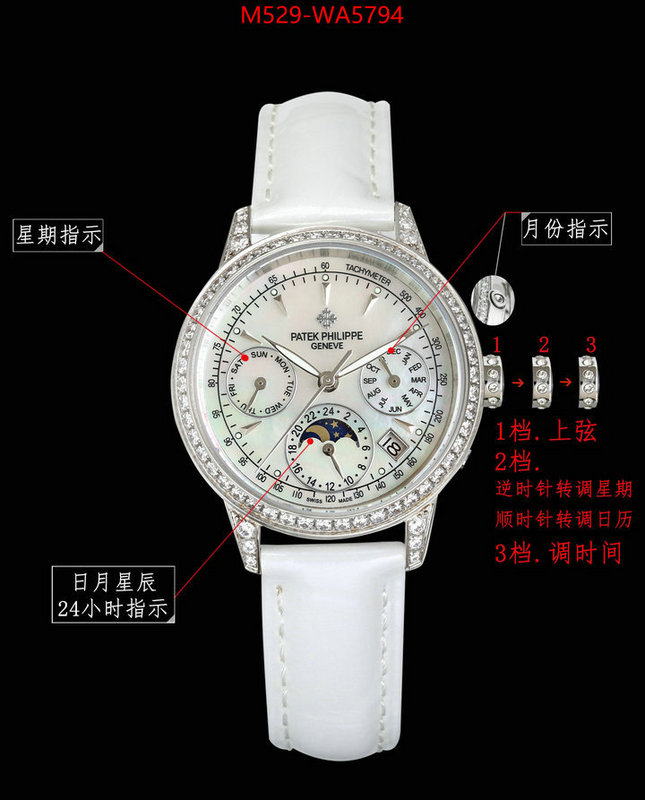 Watch(TOP)-Patek Philippe best quality designer ID: WA5794 $: 529USD