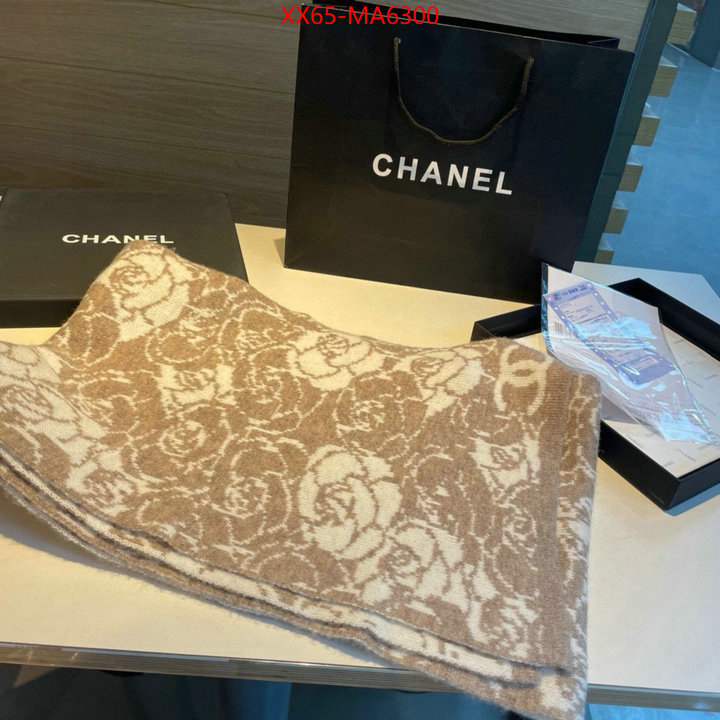 Scarf-Chanel fashion ID: MA6300 $: 65USD