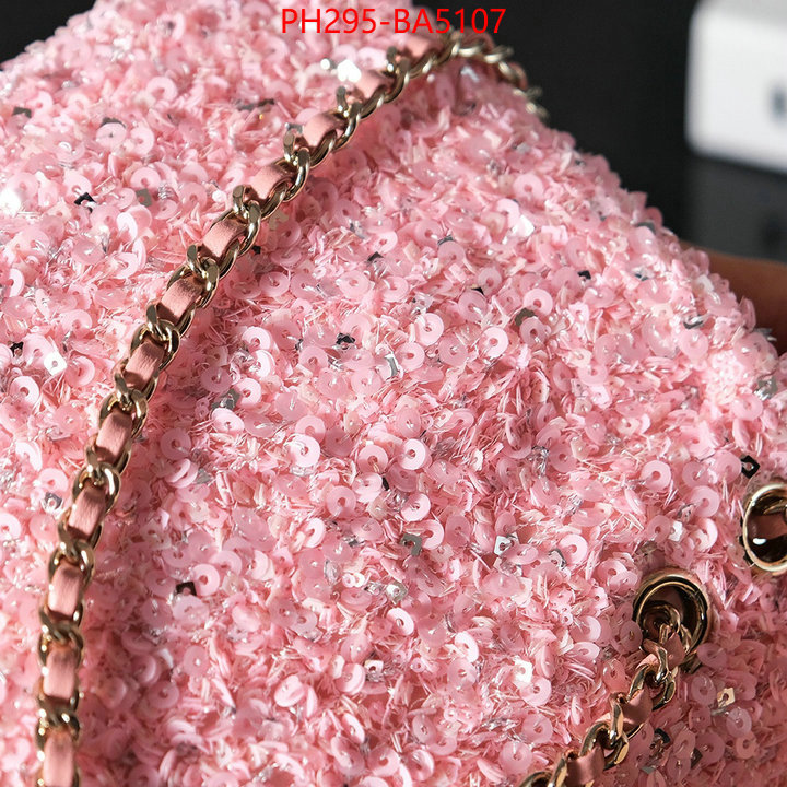 Chanel Bags(TOP)-Crossbody- 2024 aaaaa replica 1st copy ID: BA5107 $: 295USD,