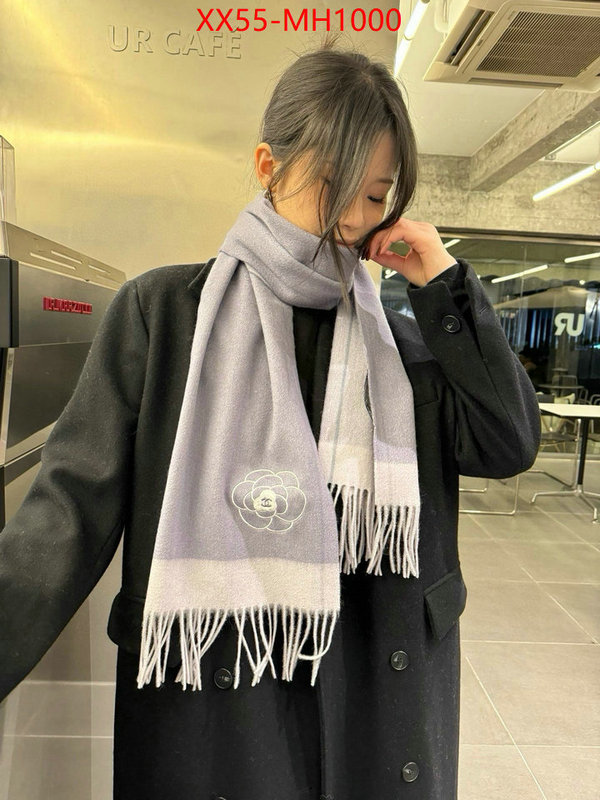 Scarf-Chanel most desired ID: MH1000 $: 55USD