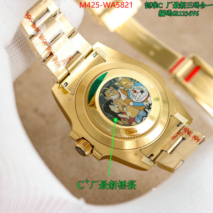 Watch(TOP)-Rolex replica designer ID: WA5821 $: 425USD