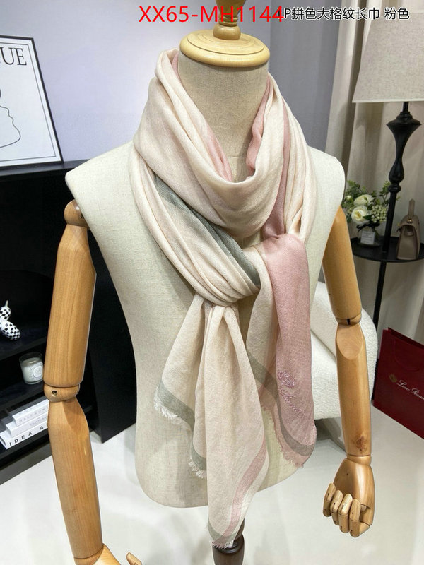 Scarf-Loro Piana can you buy replica ID: MH1144 $: 65USD