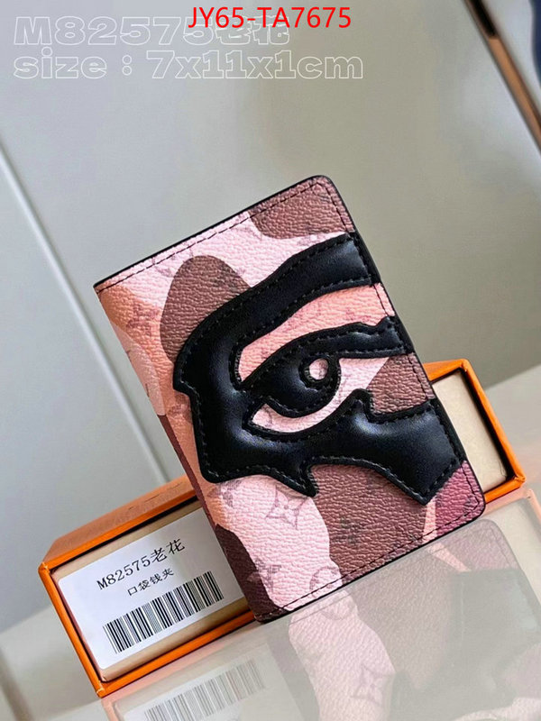 LV Bags(TOP)-Wallet customize best quality replica ID: TA7675 $: 65USD,