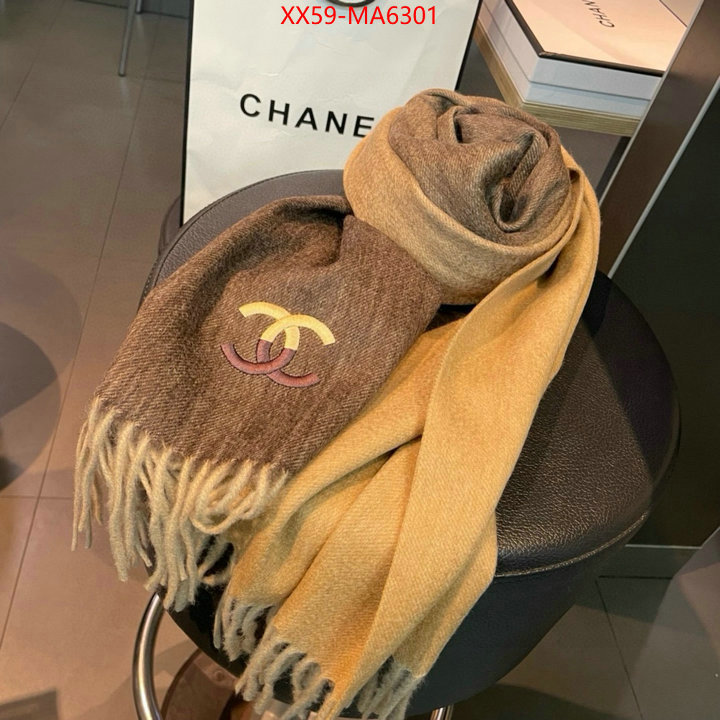 Scarf-Chanel replica best ID: MA6301 $: 59USD