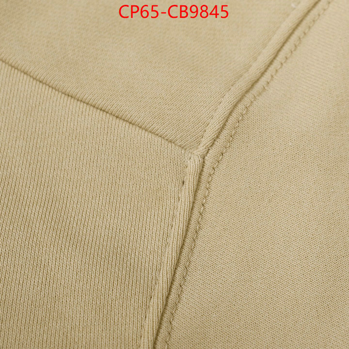 Clothing-Stone Island 2024 perfect replica designer ID: CB9845 $: 65USD