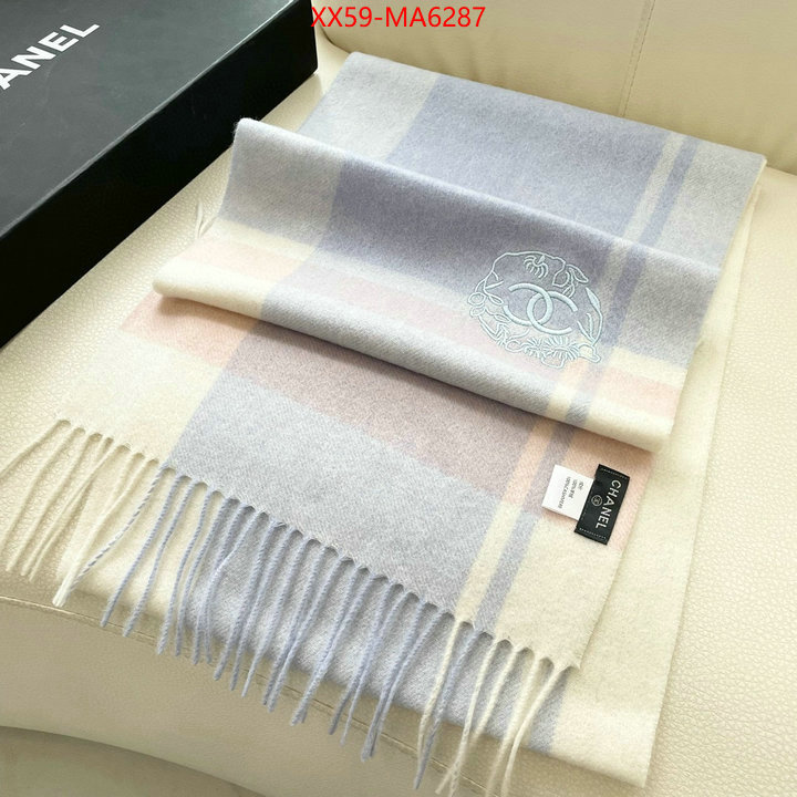 Scarf-Chanel flawless ID: MA6287 $: 59USD