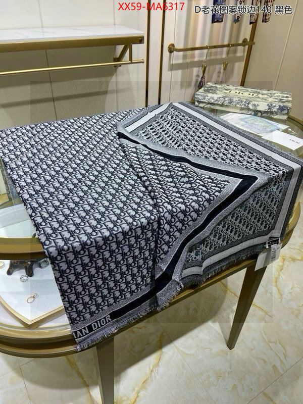 Scarf-Dior where to buy the best replica ID: MA6317 $: 59USD