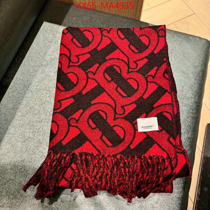 Scarf-Burberry what is a 1:1 replica ID: MA4935 $: 65USD