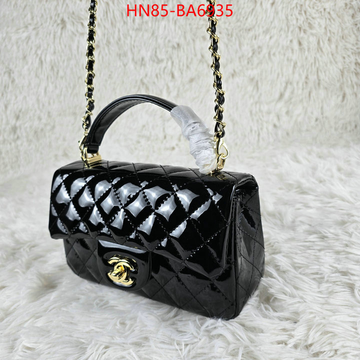 Chanel Bags(4A)-Crossbody- replica online ID: BA6935 $: 85USD,